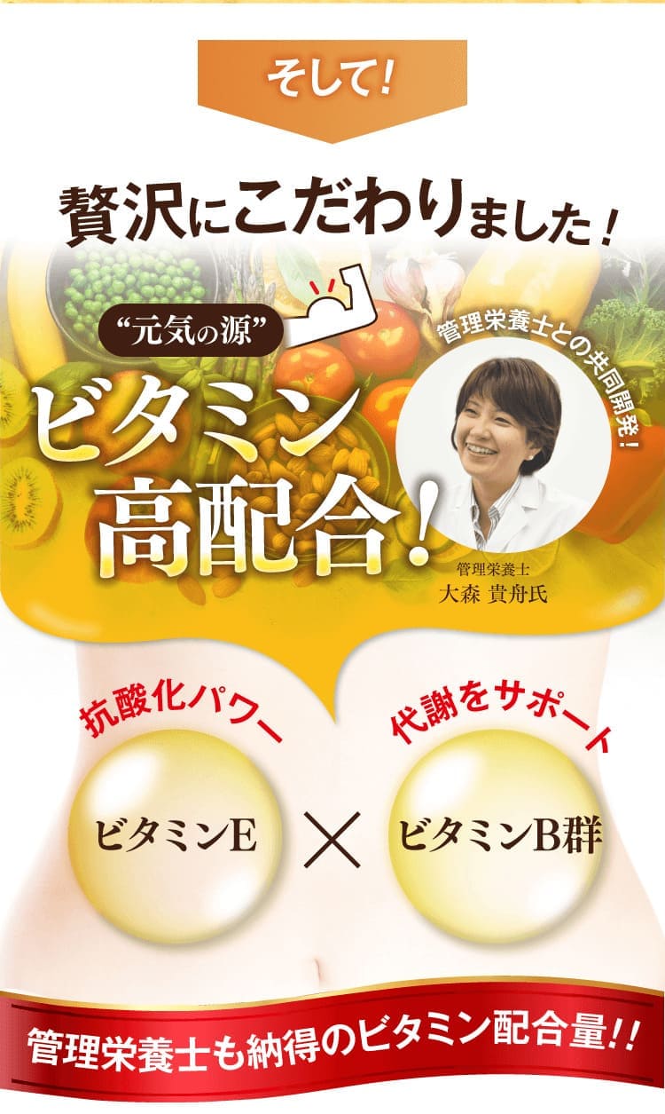 公式【きなり】 健康をサポートするDHA＆EPAサプリメント | さくらの森