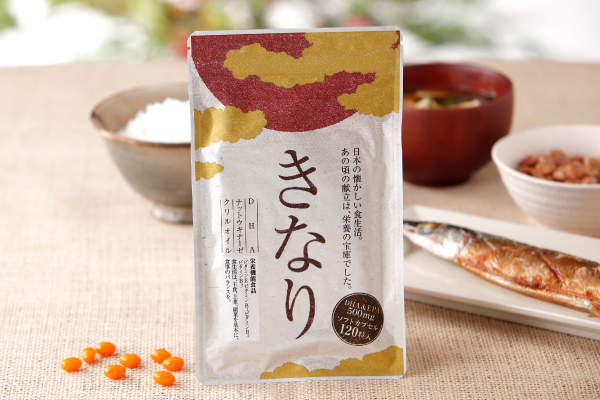 きなり さくらの森 120粒 公式【きなり】 健康をサポートするDHA＆EPAサプリメント | さくらの森